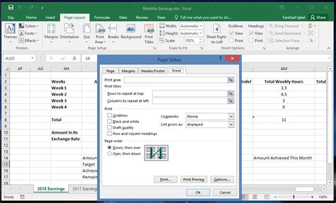 how to set a row as a print title in excel and why it’s important for data readability